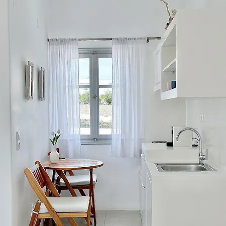 Anita & Milos Hotel apartamentowy 3*